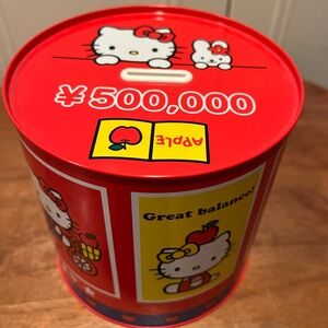 Vintage Hello Kitty Red Tin Coin Bank Container